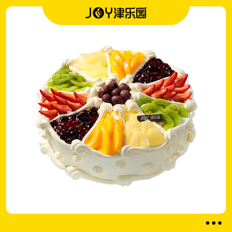 This Is The Joy(品)-